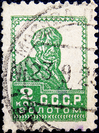  1924  .   . 002  . (006)